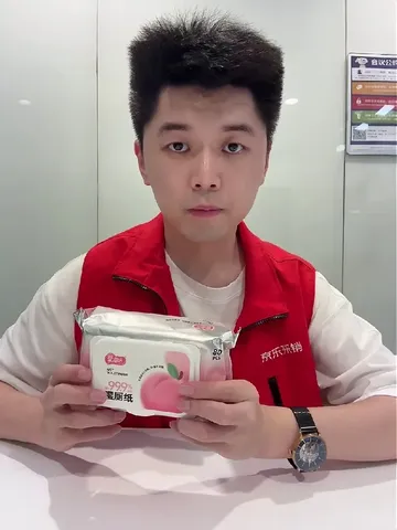 这是擦“细菌”的吧？清洁好牛！