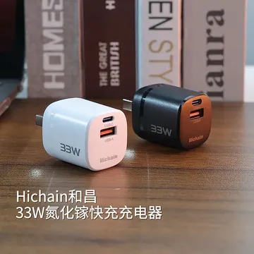 苹果充电器囤疯了！超绝快充啊靠！