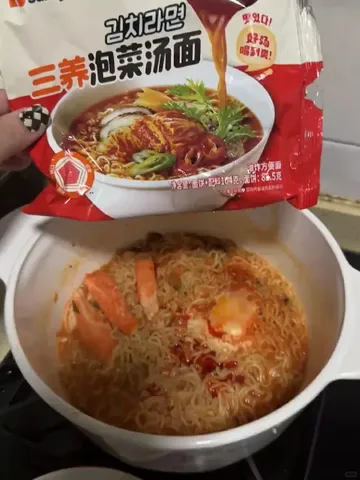 五步解锁韩式美味，告别夜宵选择困难！