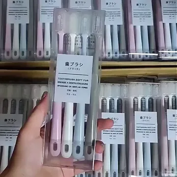 刷牙星人有救！性价比拉满的神级牙刷！