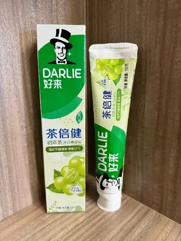 日常消耗1️⃣
