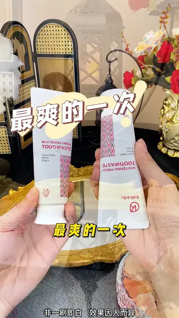 服了，这牙膏去渍这么强的......