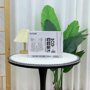 养生达人的福音神器！！喝一口惊艳一次！