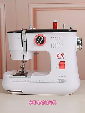 一篇教你选家用缝纫机！新手小白都进来看