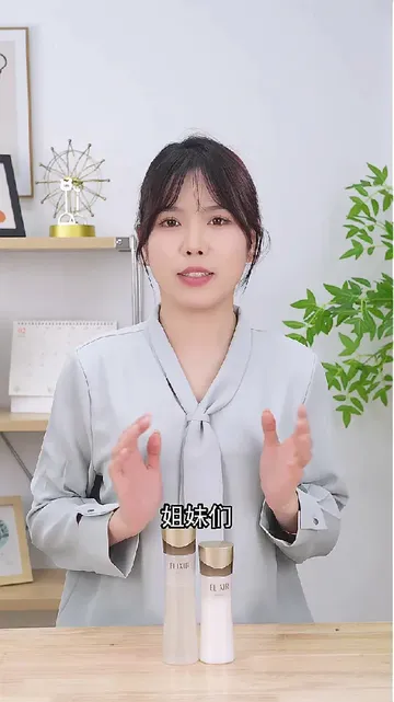 岁月流转，抗皱护肤正当时