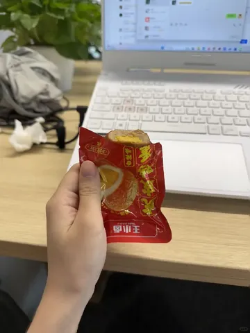 王小卤香卤鸡蛋盐焗味，好吃到尖叫好嘛！