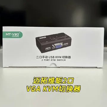 办公高效秘籍 | 轻松打造双机协作，告别繁琐切换💪