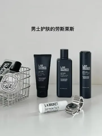 高段位男士喜欢什么礼物？