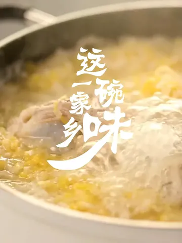 不同吃法，选不同酸菜！榆园酸菜来袭