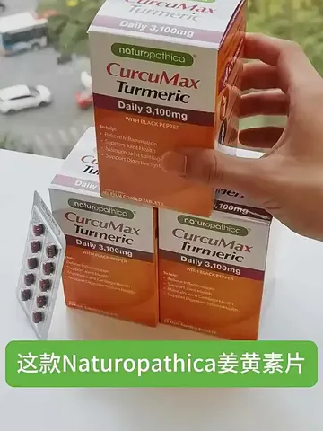 终于不那么疲惫了！耶嘿~