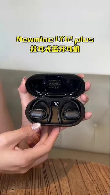耳机控必看！不入耳的快乐被我找到