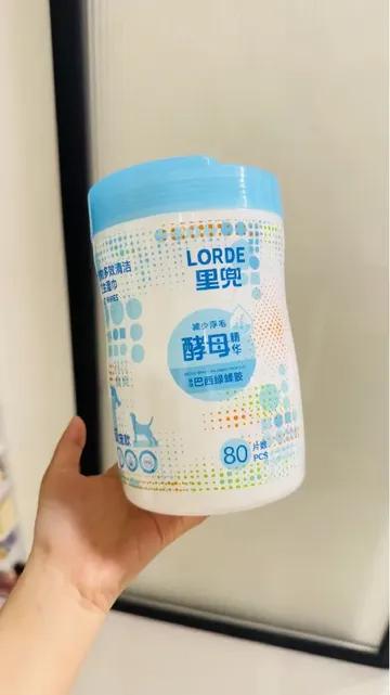 宠物清洁必备！猫狗通用的清爽湿巾✨