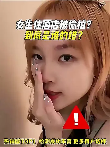 当代人出门在外