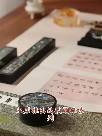 不占空间，这个文房没它不行😭