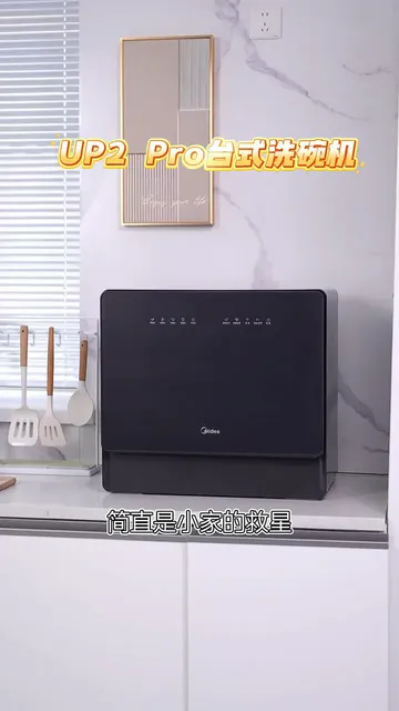Divoom点音青鸾音箱，让你素颜嗨唱横着走🎤
