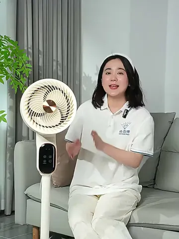 钻石牌语音驱蚊空气循环扇｜2026年AI智能款把“无蚊感”空调房搬进家？