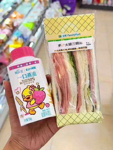秒焕活力 | 美味助攻 营养加持