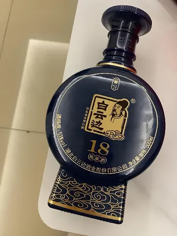选酒纠结症救星❗这款酒闭眼入❗