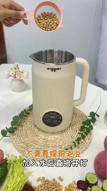 营养早餐正当时，豆浆相伴好时光🥛