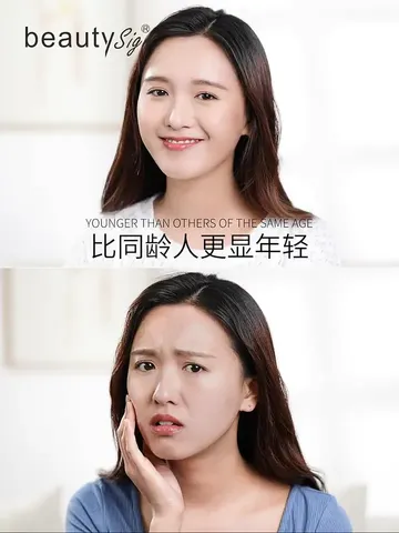 天呐。。终于找到全效解决肌肤问题的精华液了