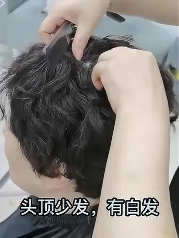 ✨端午新选择！唐妮仿肤卷发假发片，20cm 自然色超蓬松