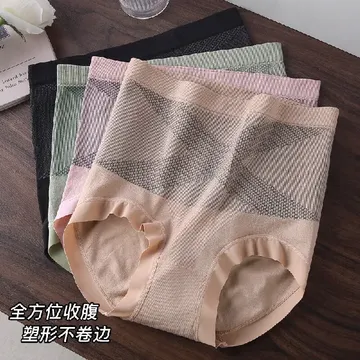 想要塑形，却不知从何下手。