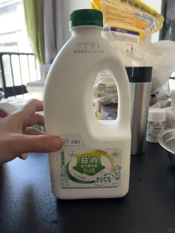 促消化