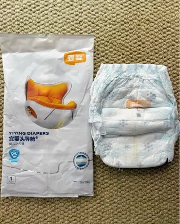 抗漏闯关小游戏，选对纸尿裤赢回安心感！