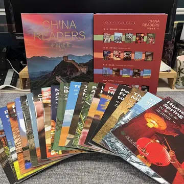 推荐所有文化爱好者去读！📖中国读本带你领略华夏风采