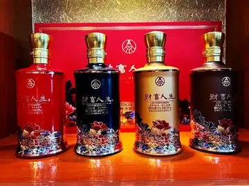 这个方法建议爱喝酒的姐妹都来学！！