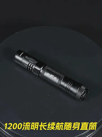 户外之光克星 | 高阶版拿捏照明“超能力”