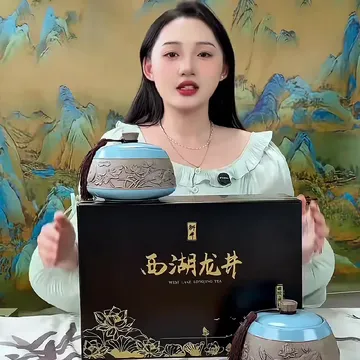打工人吃土也要拿下！送长辈的龙井“战礼”