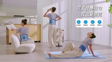 急！给爸妈挑礼物，选它不会错吧？