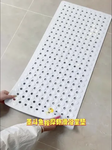 墨斗鱼浴室地垫大测评 | 不同需求看过来