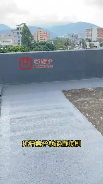 💡屋顶就这么严严实实地不再漏水了？