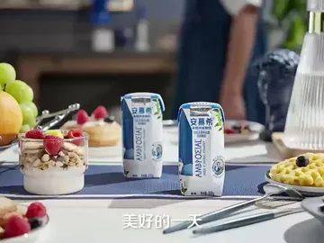爱喝酸奶的宝子有福啦！这款真的绝！！