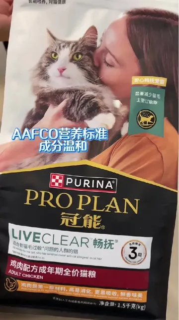 铲屎官的救星来啦？