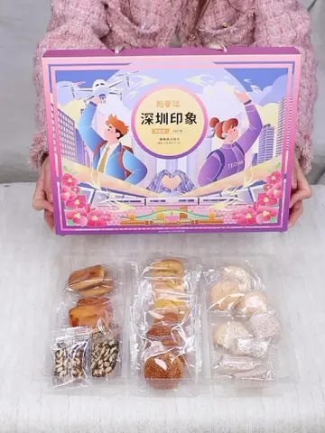 后悔没多囤！这么丰富的特产礼盒，根本不够送😅