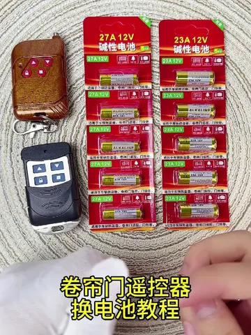 给设备“续命”！电力满满不断线