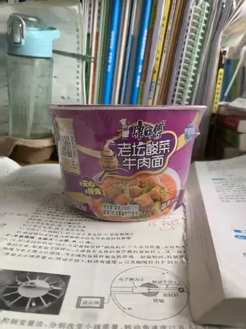 早饿晚馋，你真的把干饭胃照顾得很好！