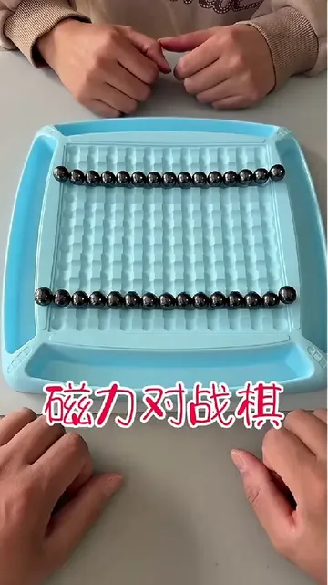 别再乱选！这款对战益智玩具绝了