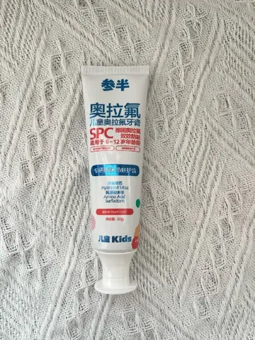 国货开始发力了！抄家式防蛀护齿赢麻了！