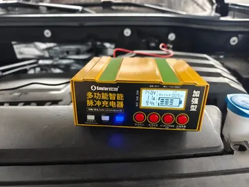 这一套操作下来，啥电瓶问题都给解决了！
