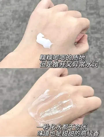 宝妈们用过直接爱惨！和宝宝“干柴手”说byebye~