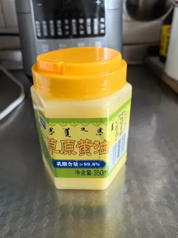 进口黄油缺货，咱国产黄油也不差呀🇨🇳