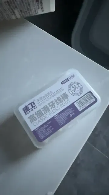 爆改“刷牙困难户”！这电动牙刷清洁力太牛了！！