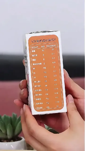 🥹挖到了宝宝营养宝藏！
