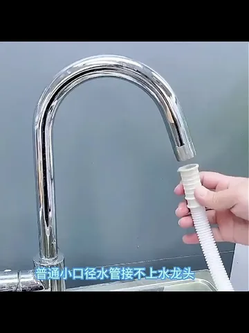 🔥制冰机排水难题：餐饮人必看排水软管自救指南