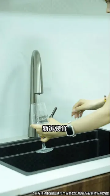 震惊！美的新品前置过滤器竟如此全能？