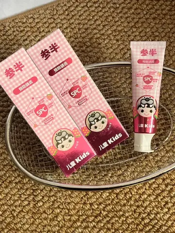 家有2 - 12岁萌娃的宝妈宝爸看过来！